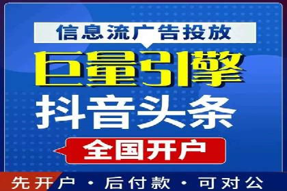 百度推广平台实战：打造爆款广告的秘诀
